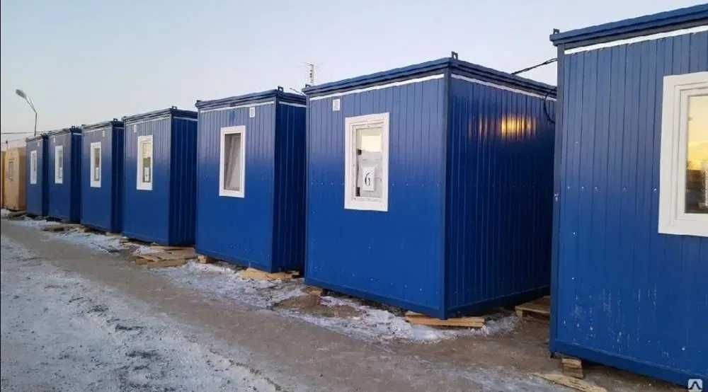 Утепленный контейнер! Склад, офис, жилье