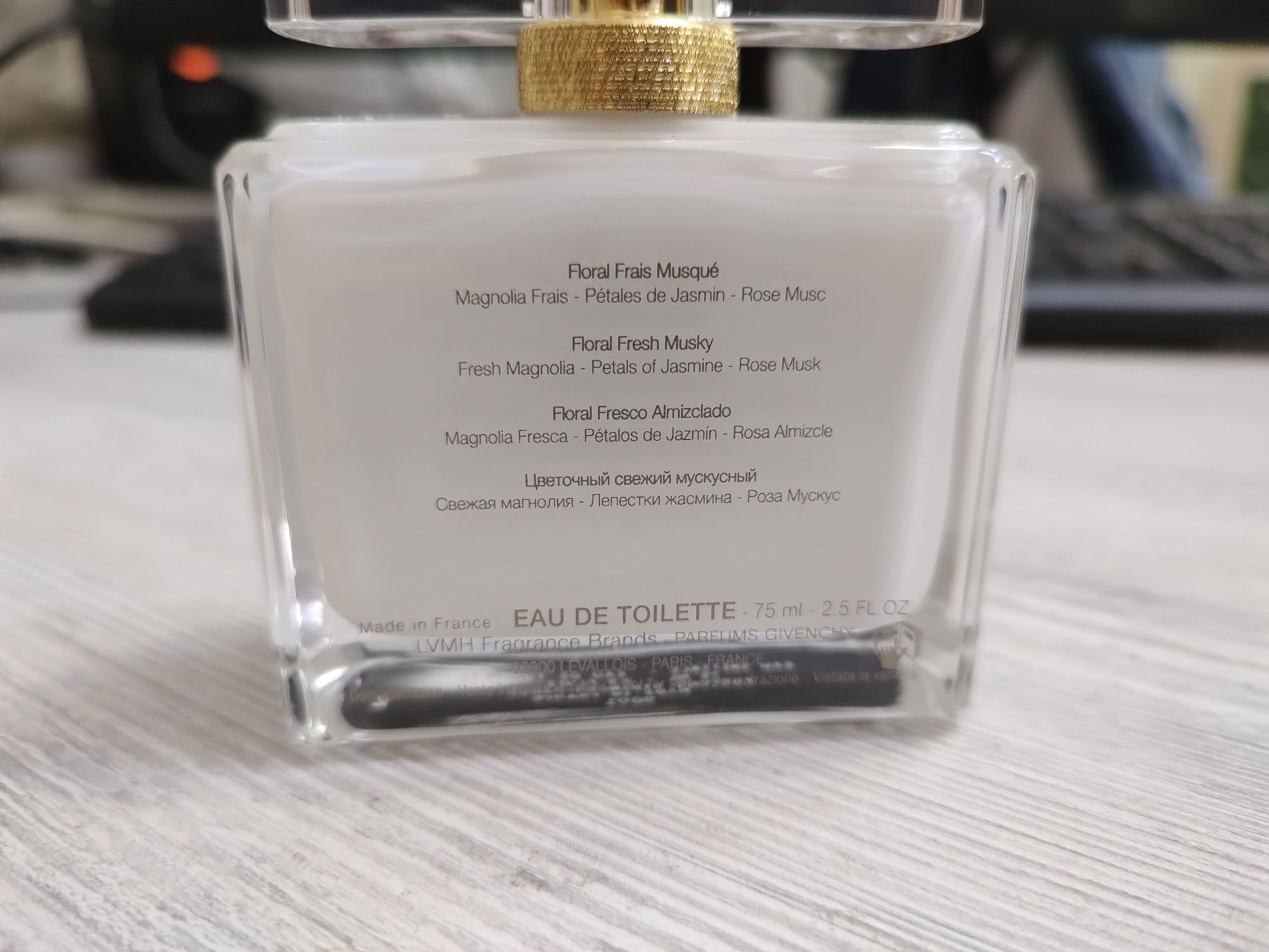 Женский парфюм Dahlia Divin eau initiale Givenchy