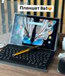 Новый хит планшет 512гб для работы G1000 G2000 G3000 для учебы