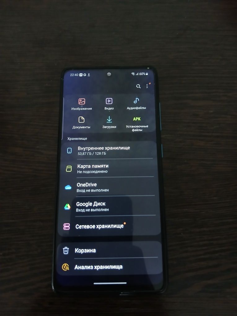 Samsung Galaxy A15