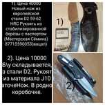 Кухня, кухонные приборы
