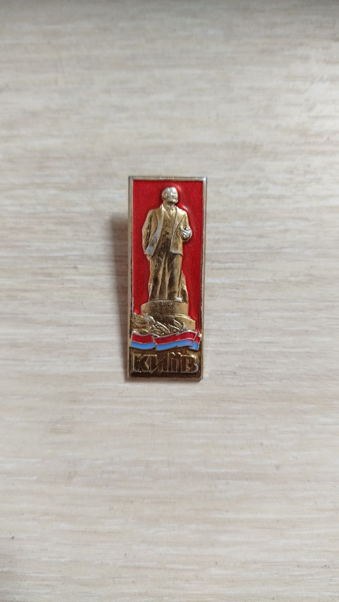 Значки советские коллекционные