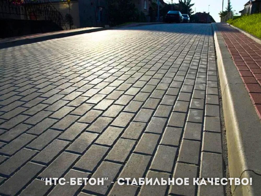 Брусчатка, бордюр, поребрик от производителя