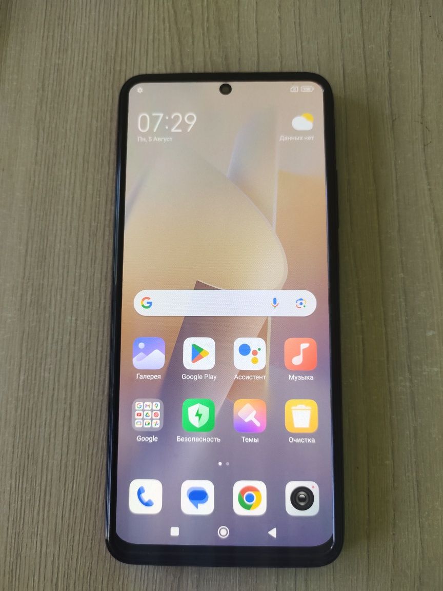 Redmi Note 11 6-128Gb.