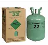 Продам фреон R-22