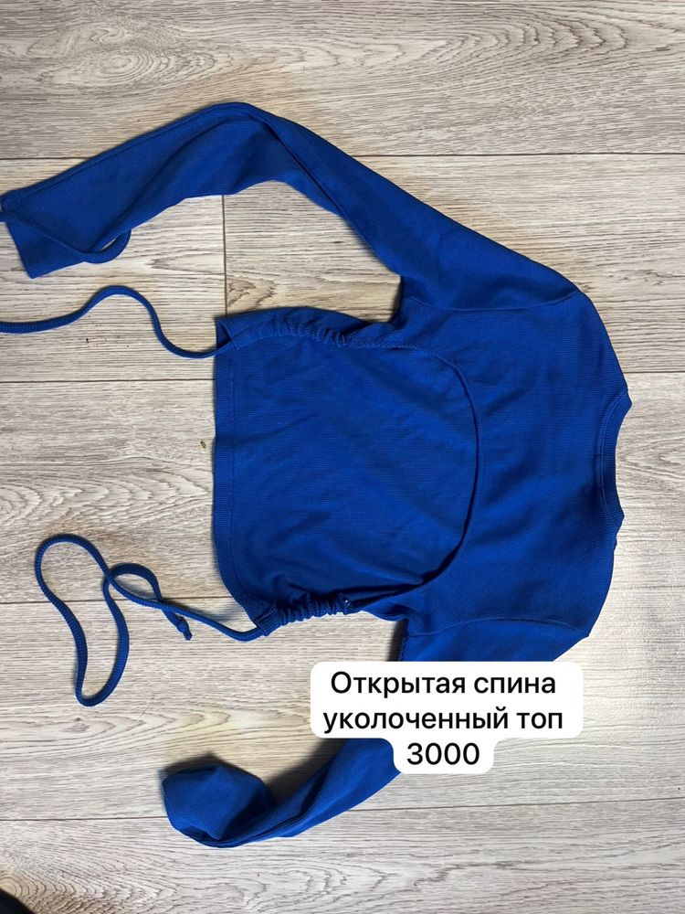 Продам вещи в идеальном состоянии