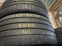 Продам шины 285/40 R21 покрышки резина колеса