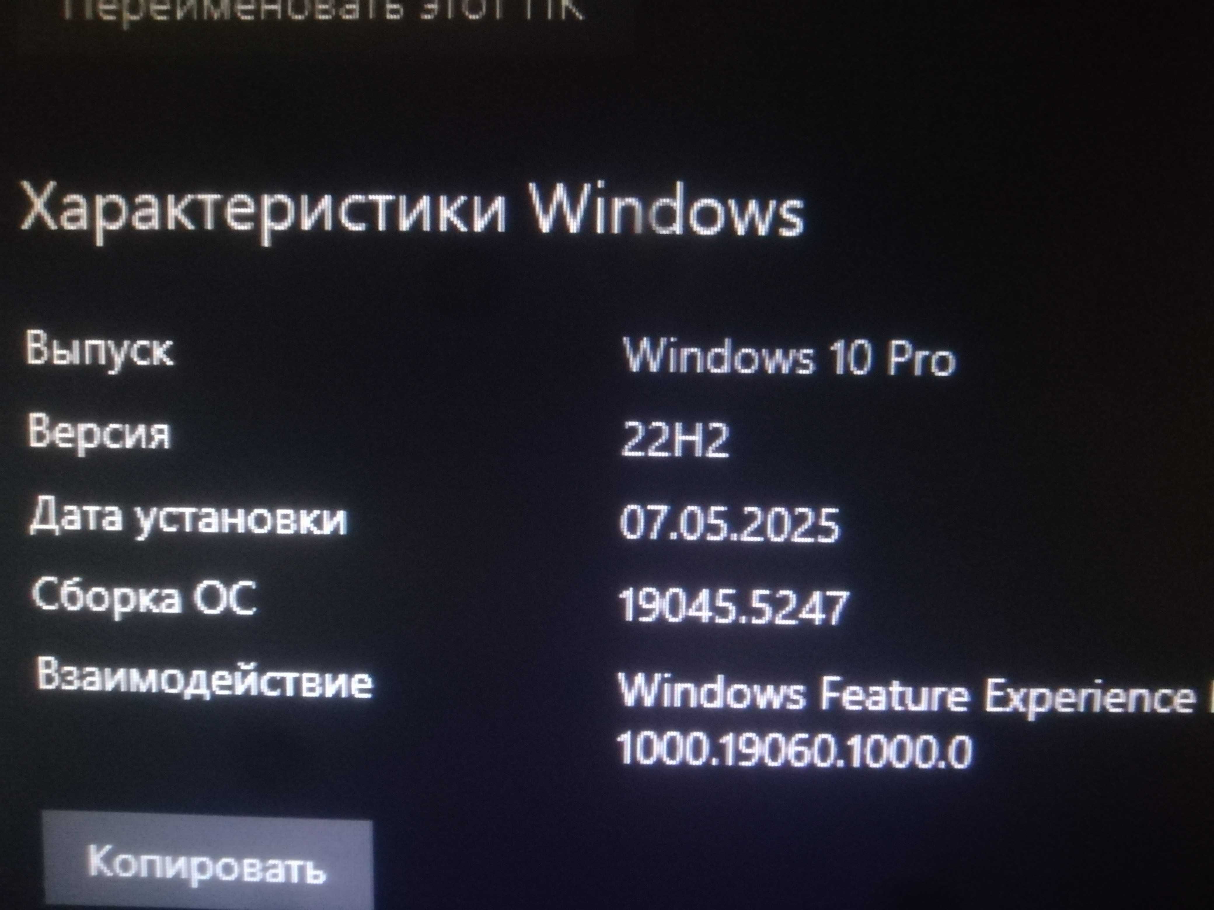 продам компьютер Intel(R) Xeon(R) 150000т.
