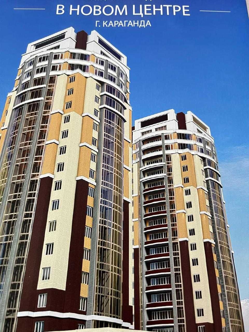 2-комнатной квартиры, 58 м², ул. Дюсембекова, дом 83/1
