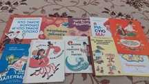 Срочно продам советские детские книжки.