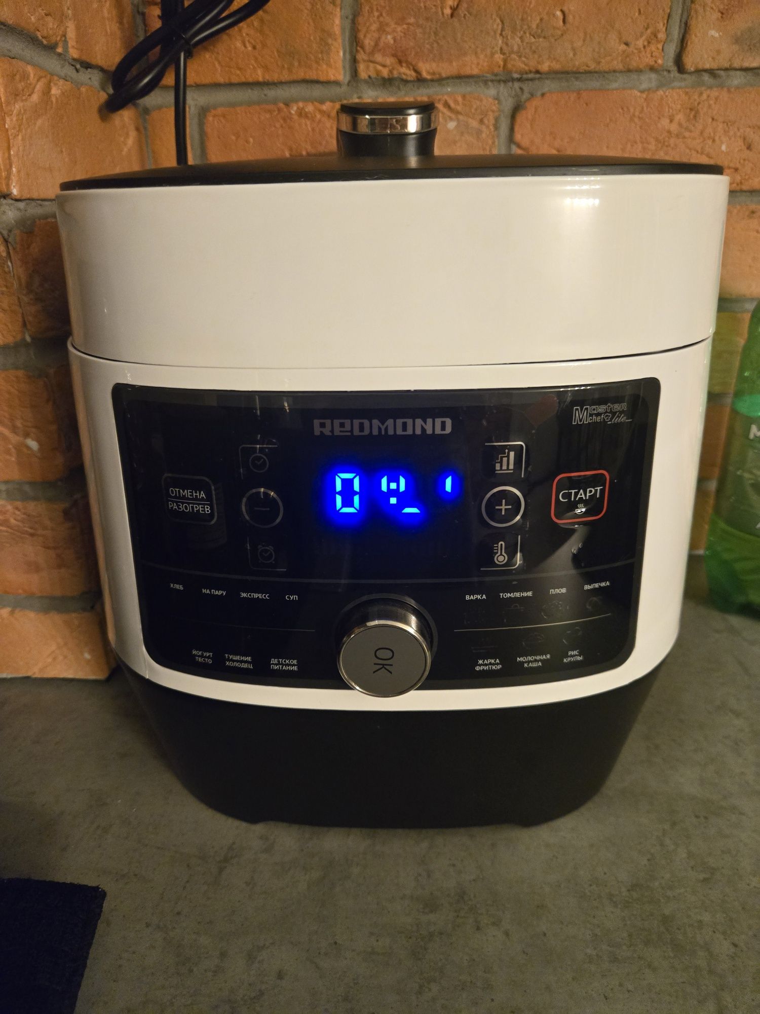 Продам мультиварку- скороварку Redmond RMC- P350