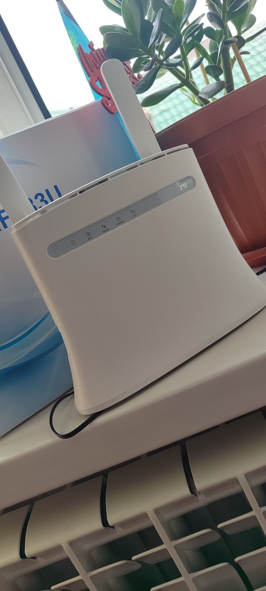 Продам домашний роутер ZTE MF283U мульти-режимный 3G/4G