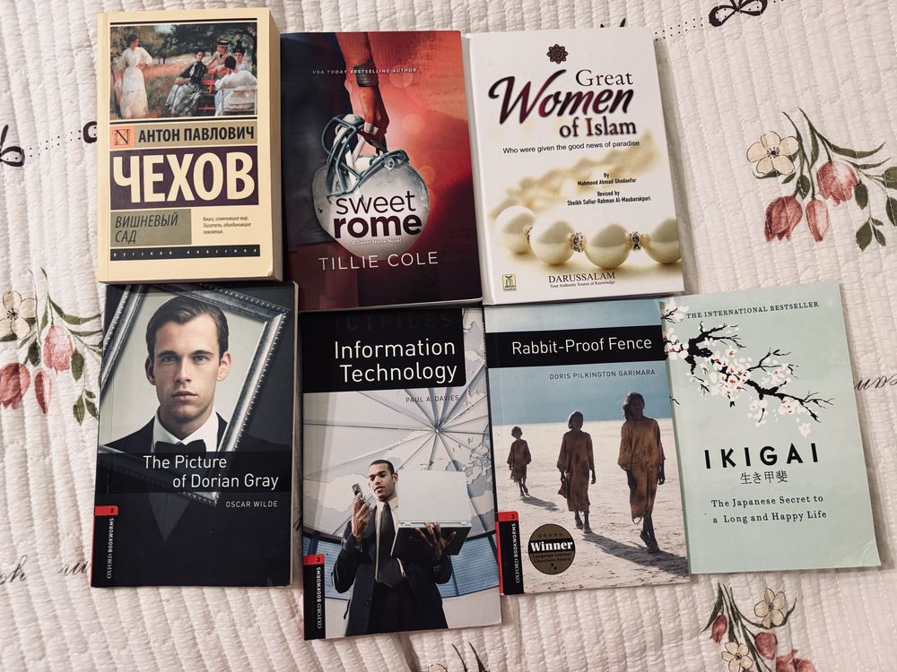 кітаптар сатылады/продается книги