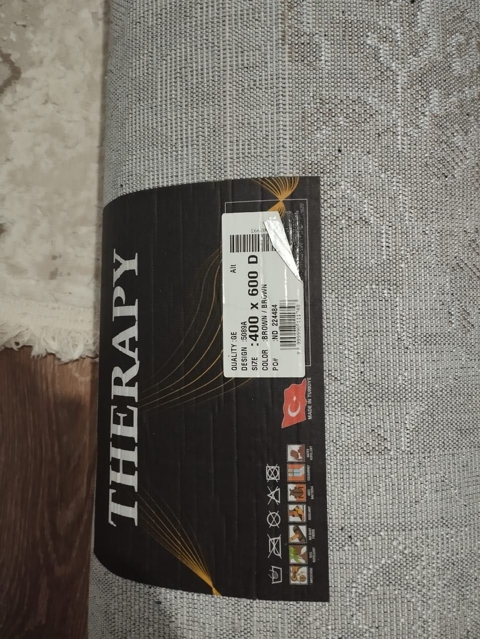 Срочно продаю Турецкий ковер 4*6 за 120000 тг!!!