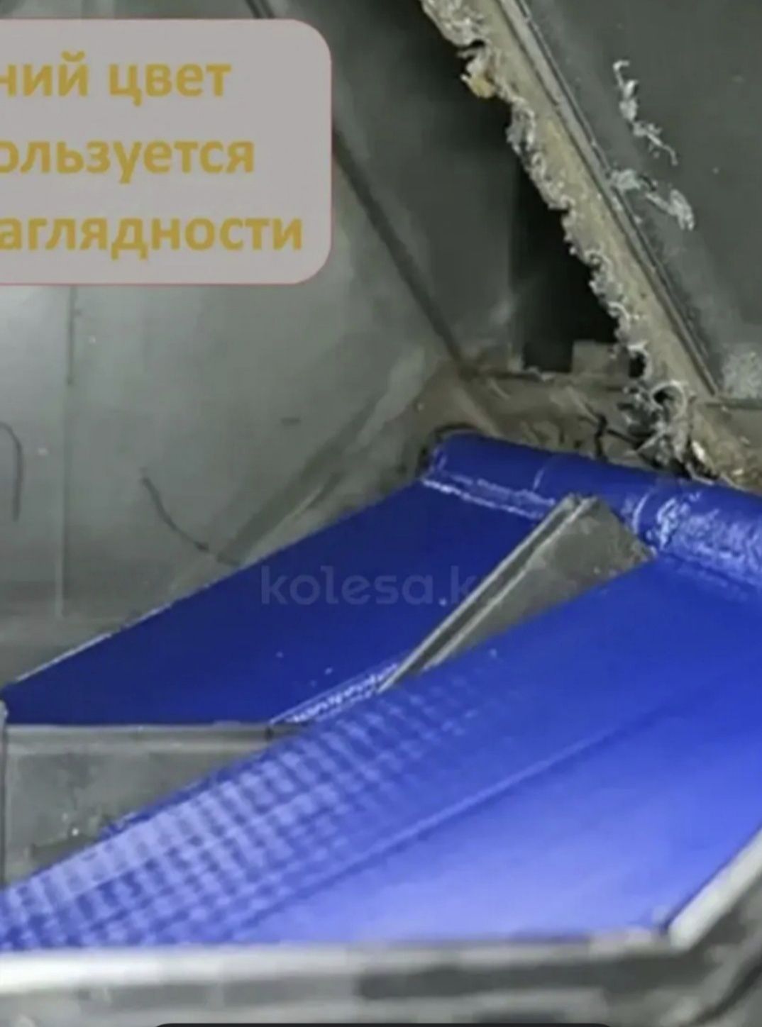 Заслонки печки отопителя для автомобиля  jeep grand Cherokee wj
