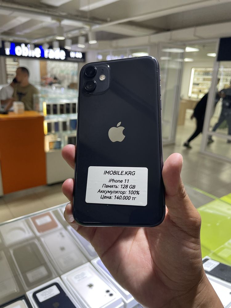 iPhone 11 Black 128 GB