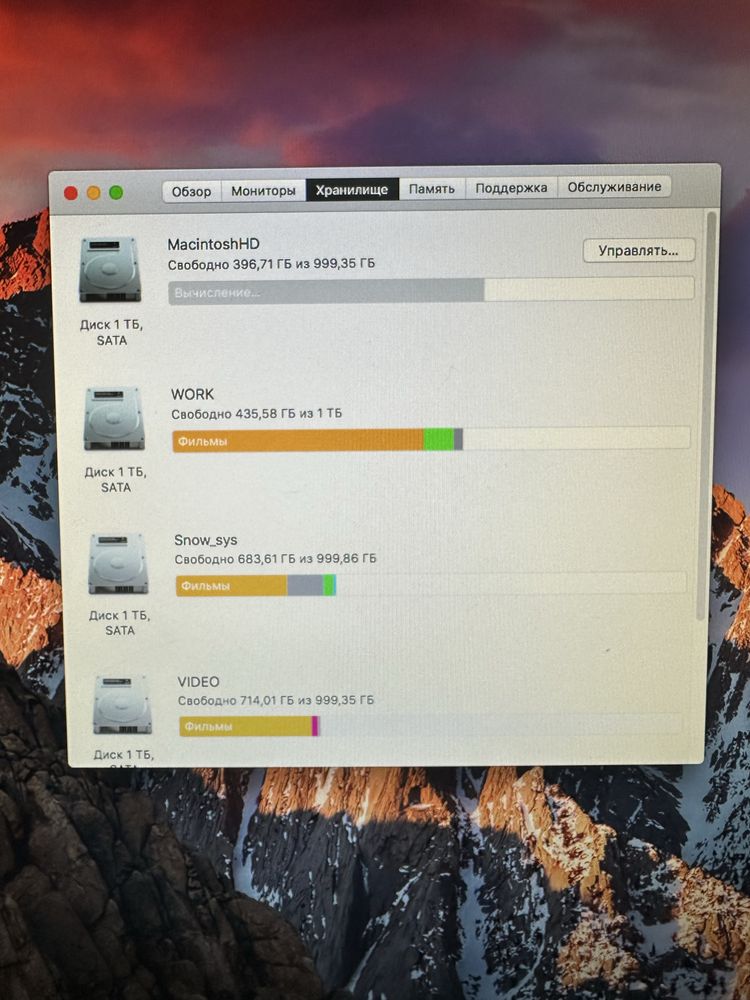 Apple Mac pro 5.1 apple готов к студии аудио и видео