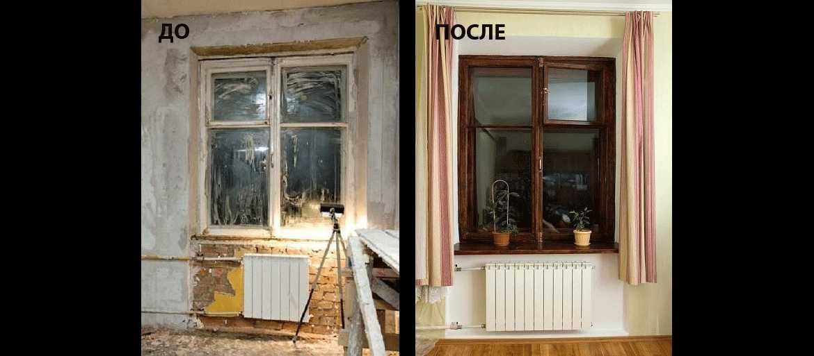 Быстро Установим Пластиковые Окна Балкон Витражи Двери Перегородки