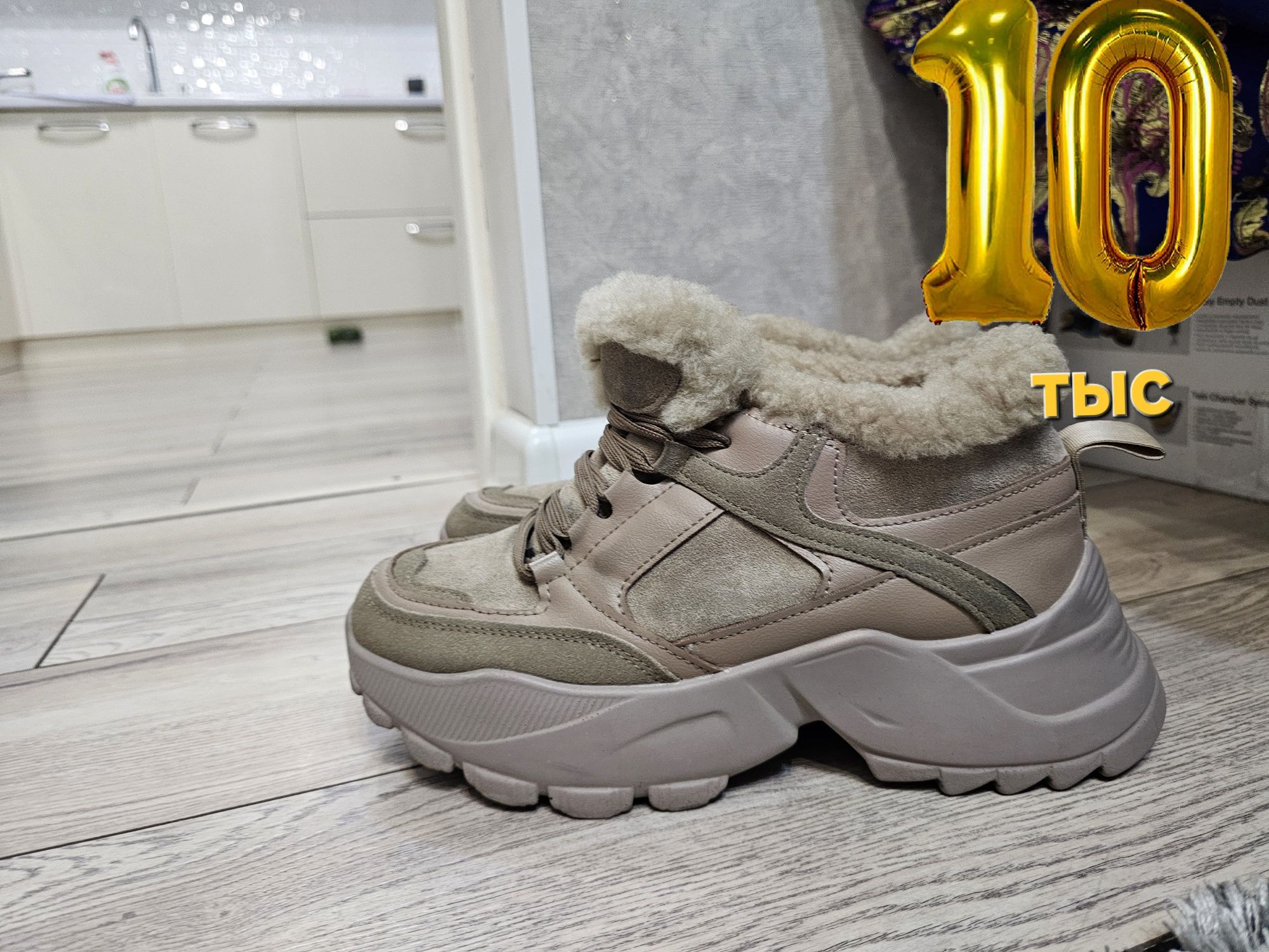 Продам зимние кроссы