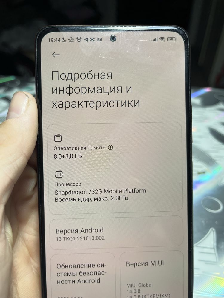 Redmi note 10 pro