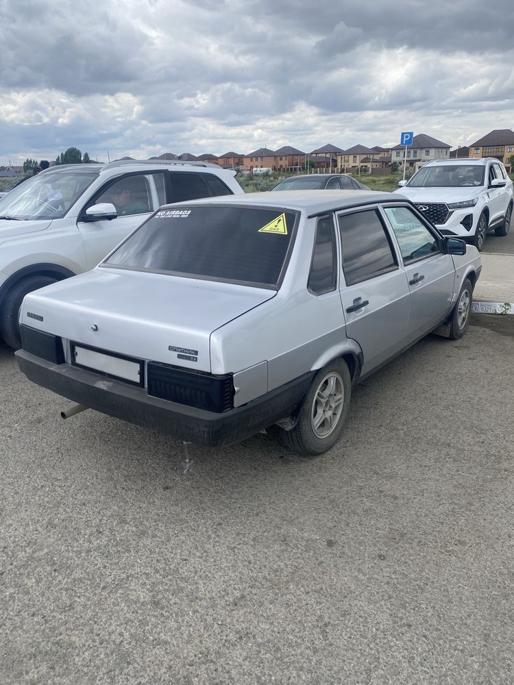 Продам срочно срочно