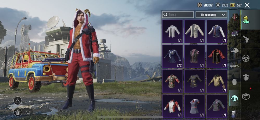 Продам аккаунт пабг пубг pubg