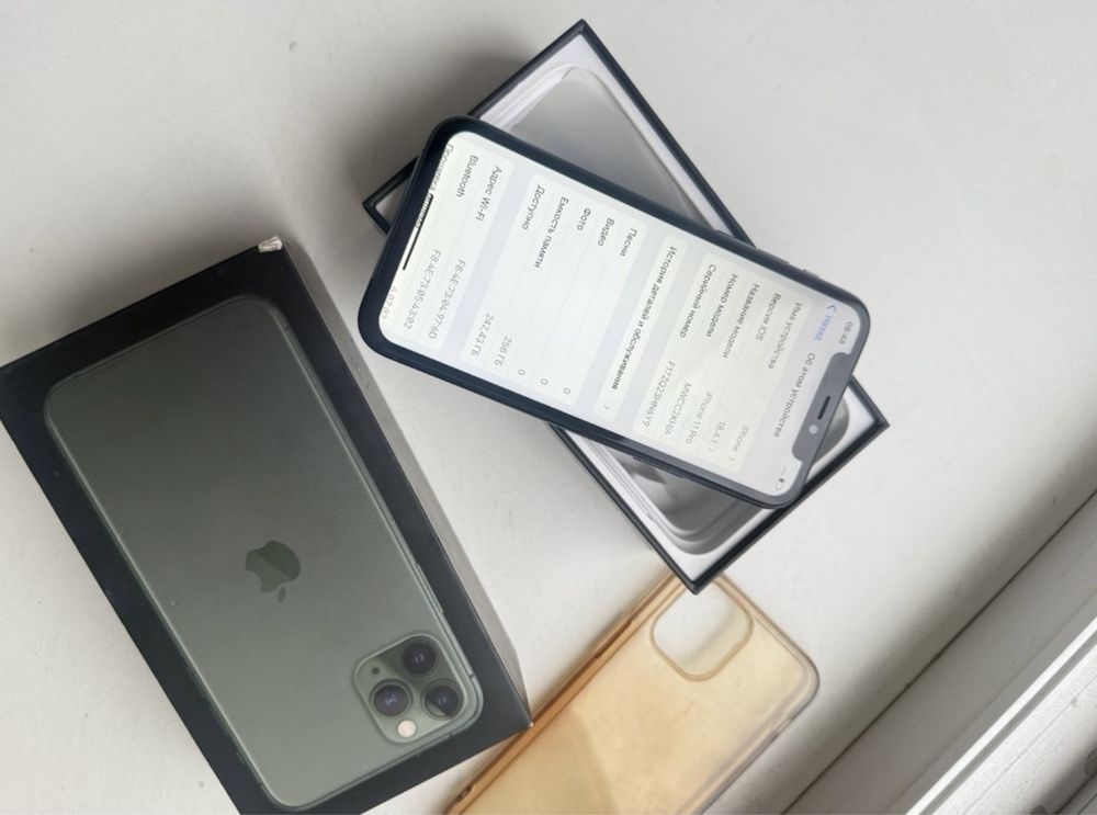 Iphone 11 pro 64GB