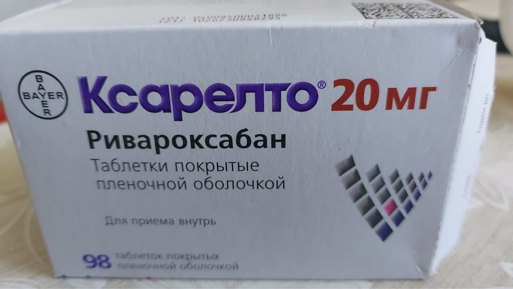 Отдам  недорого