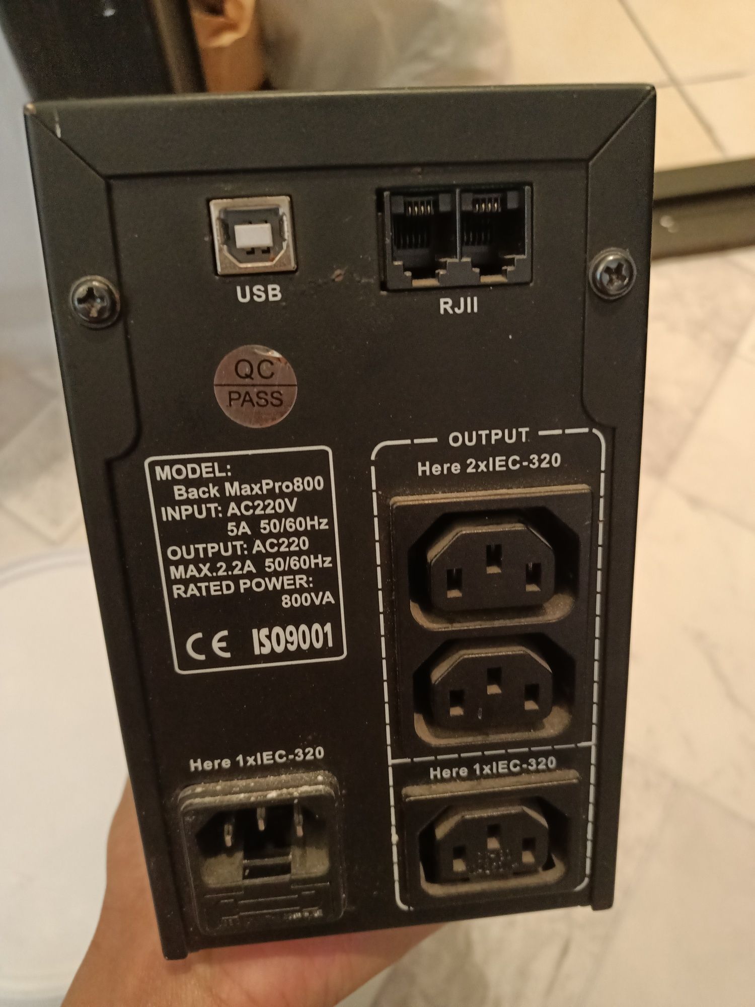 Интерактивный ИБП INSAR Back MaxPro 800