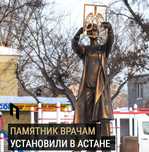 Скульптура, памятники, бюст, релеф, водопад, роспись стен, маф, декор