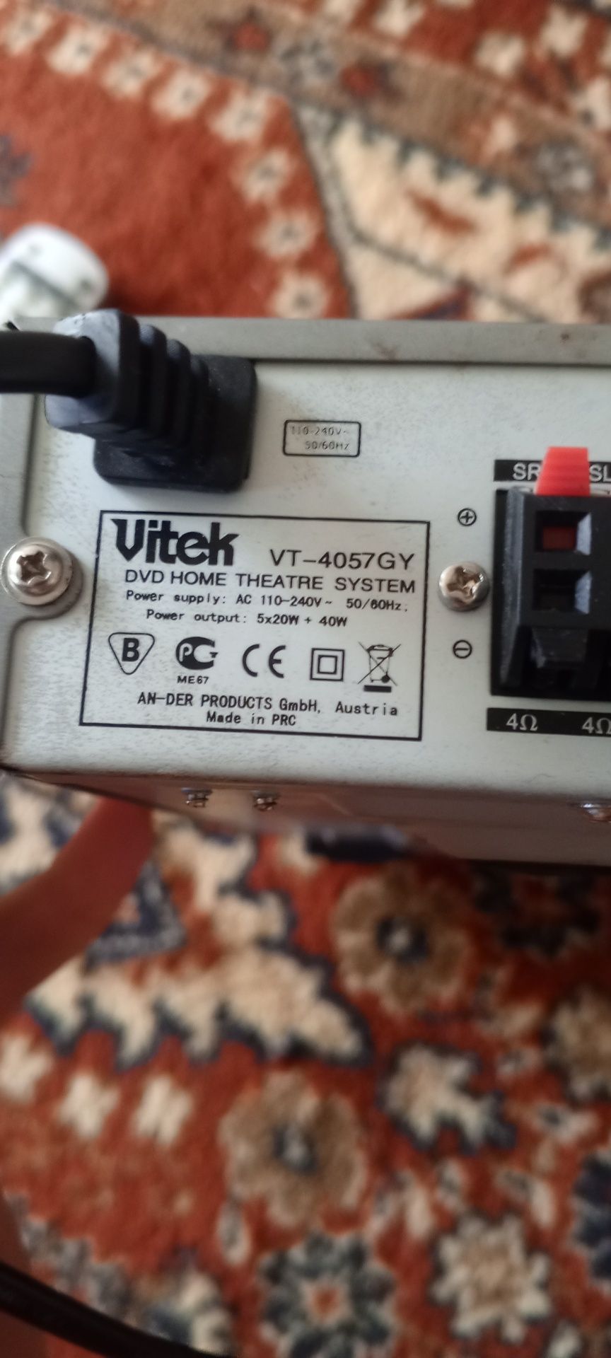 Продам цент vitek