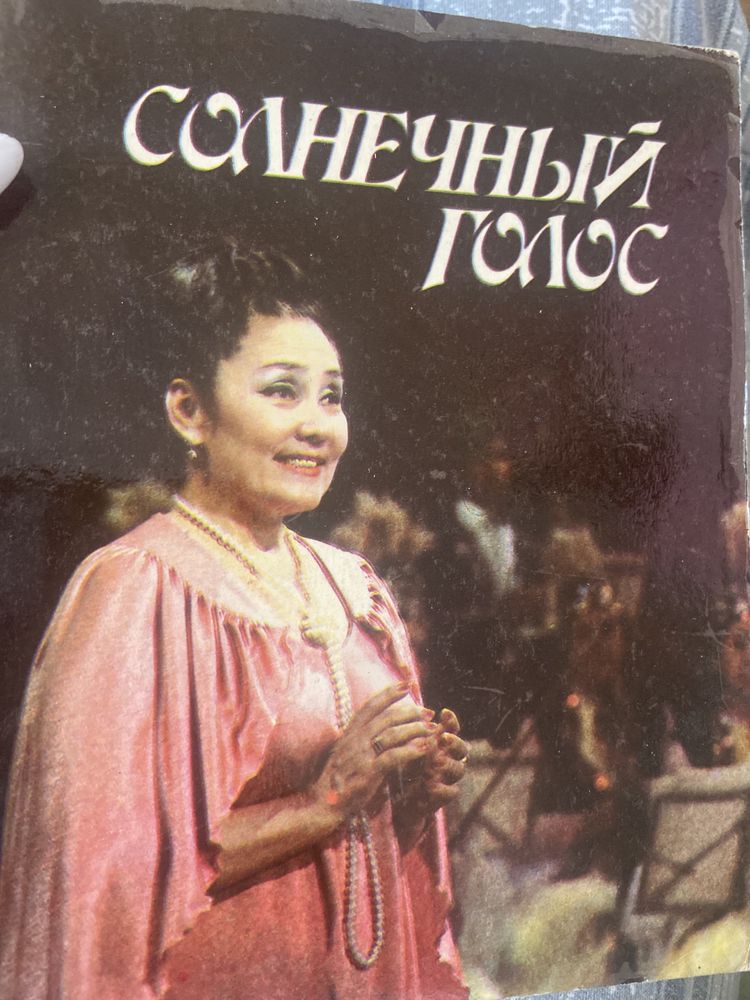 Книги отдам за фрукты