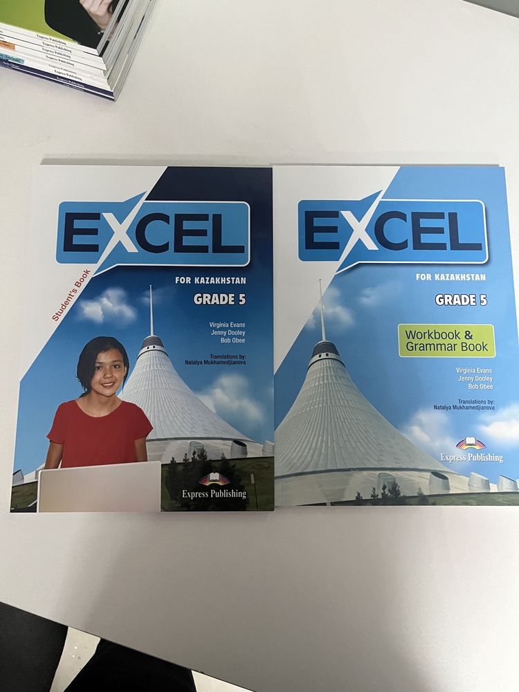 Excel 5/6/7/8/9 Английский