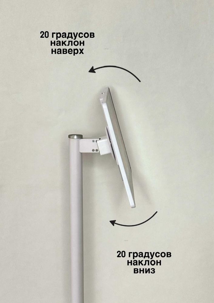 Смарт-планшет 21.5” | 8 ГБ ОЗУ | 128/64 ГБ | Full HD | Люкс-сегмент