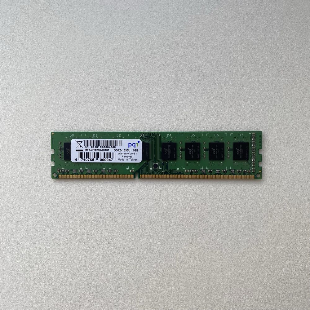 ОЗУ (оперативная память) DDR3 4GB