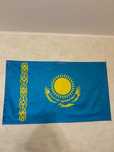 Флаги Казахстана 150х90