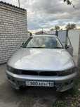 Mitsubishi Galant