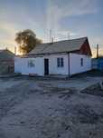 Уй сатылады.