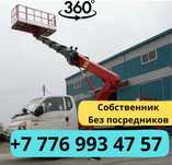 Автовышка. АГП. Кобра