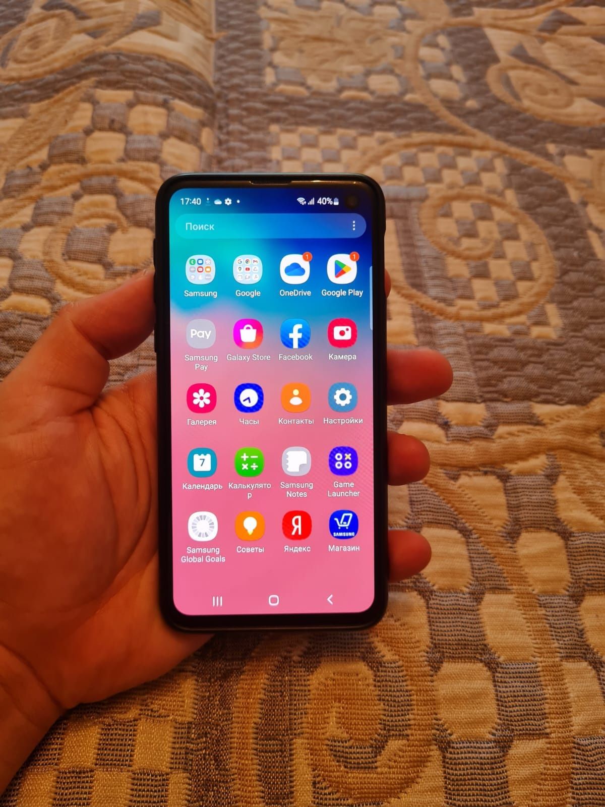 Samsung s10e 6/128gb