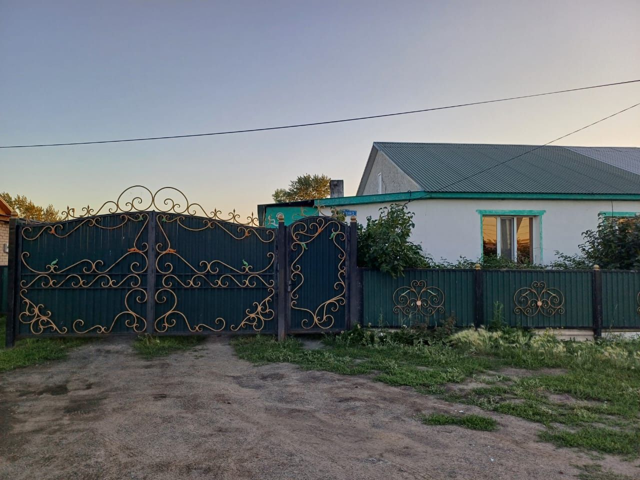 Продам 4-х комн дом