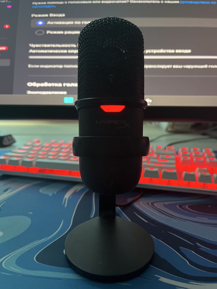Микрофон HyperX SoloCast
