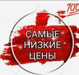Ремонт холодильников,холодильного бытового оборудования в Алматы