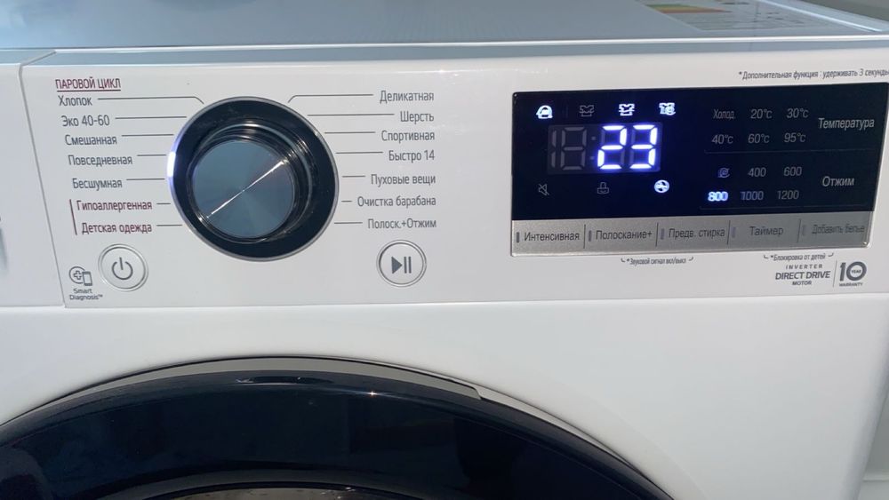 Стиральная машинка Samsung 8kg