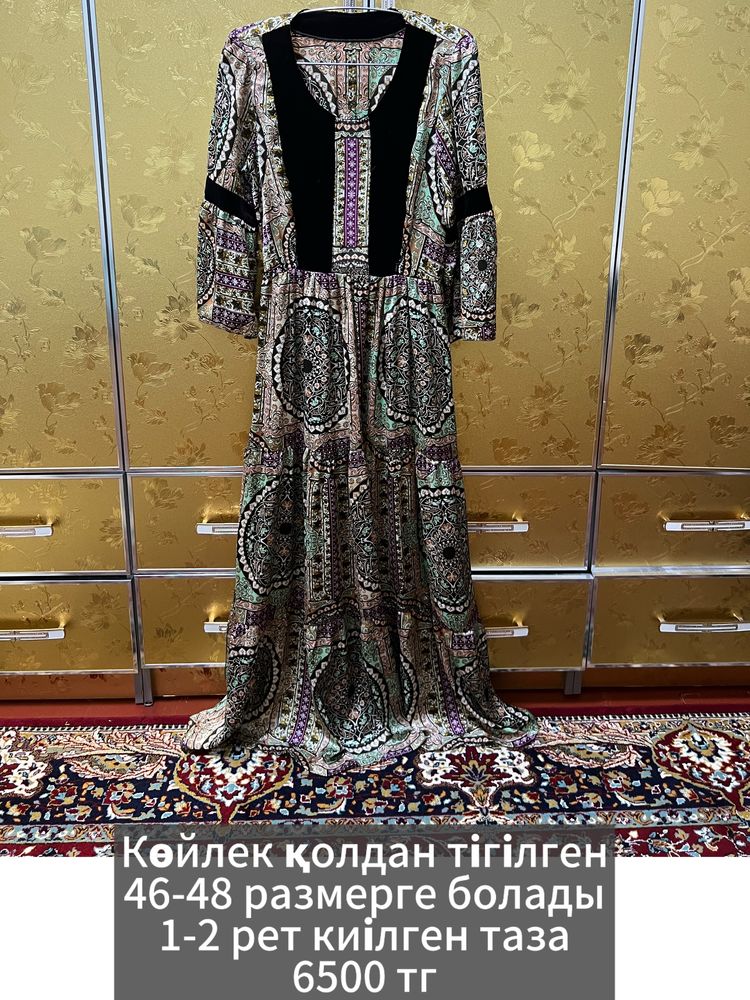 Женская одежды в отличном качестве. Жаңаөзен қаласы