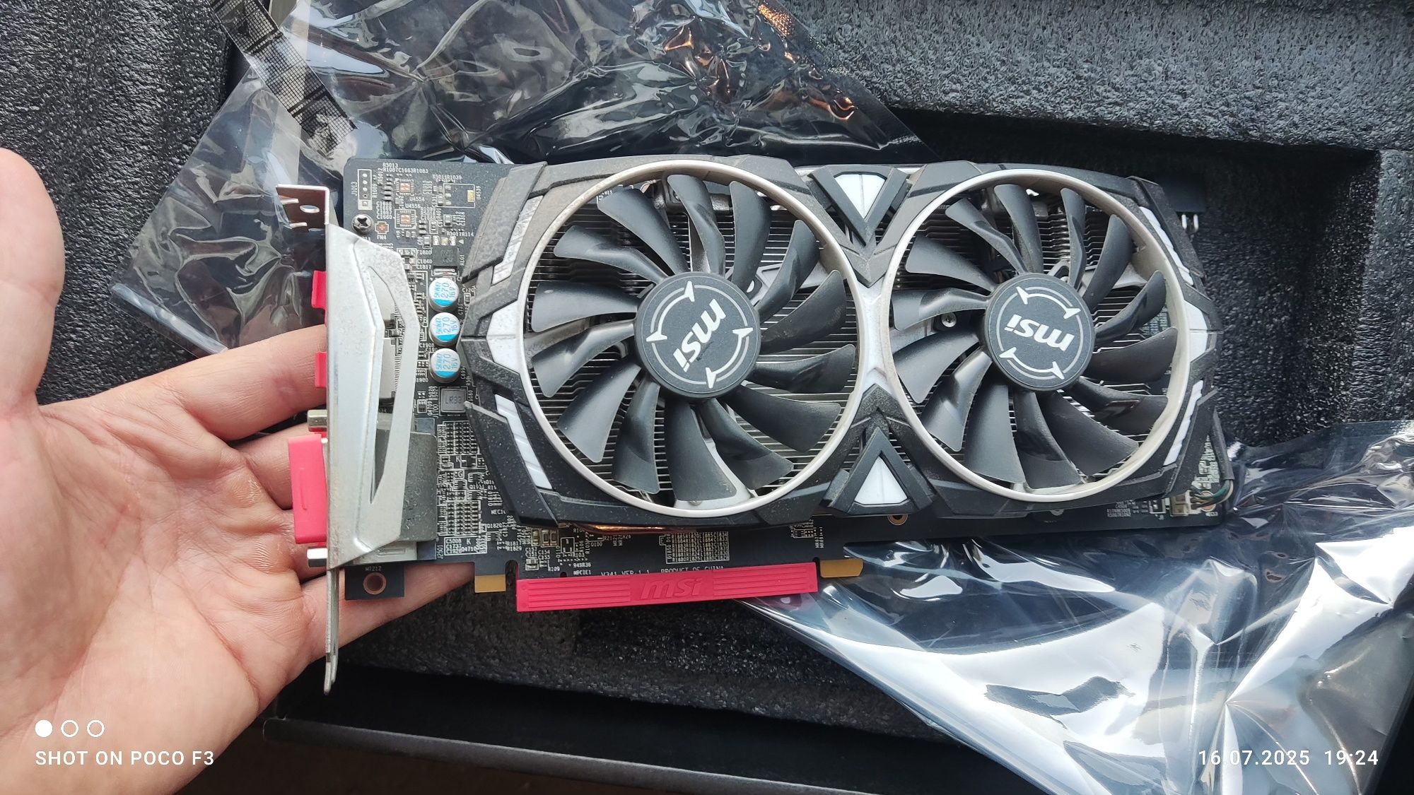 Продам видиокарту MSI RX480 8GB