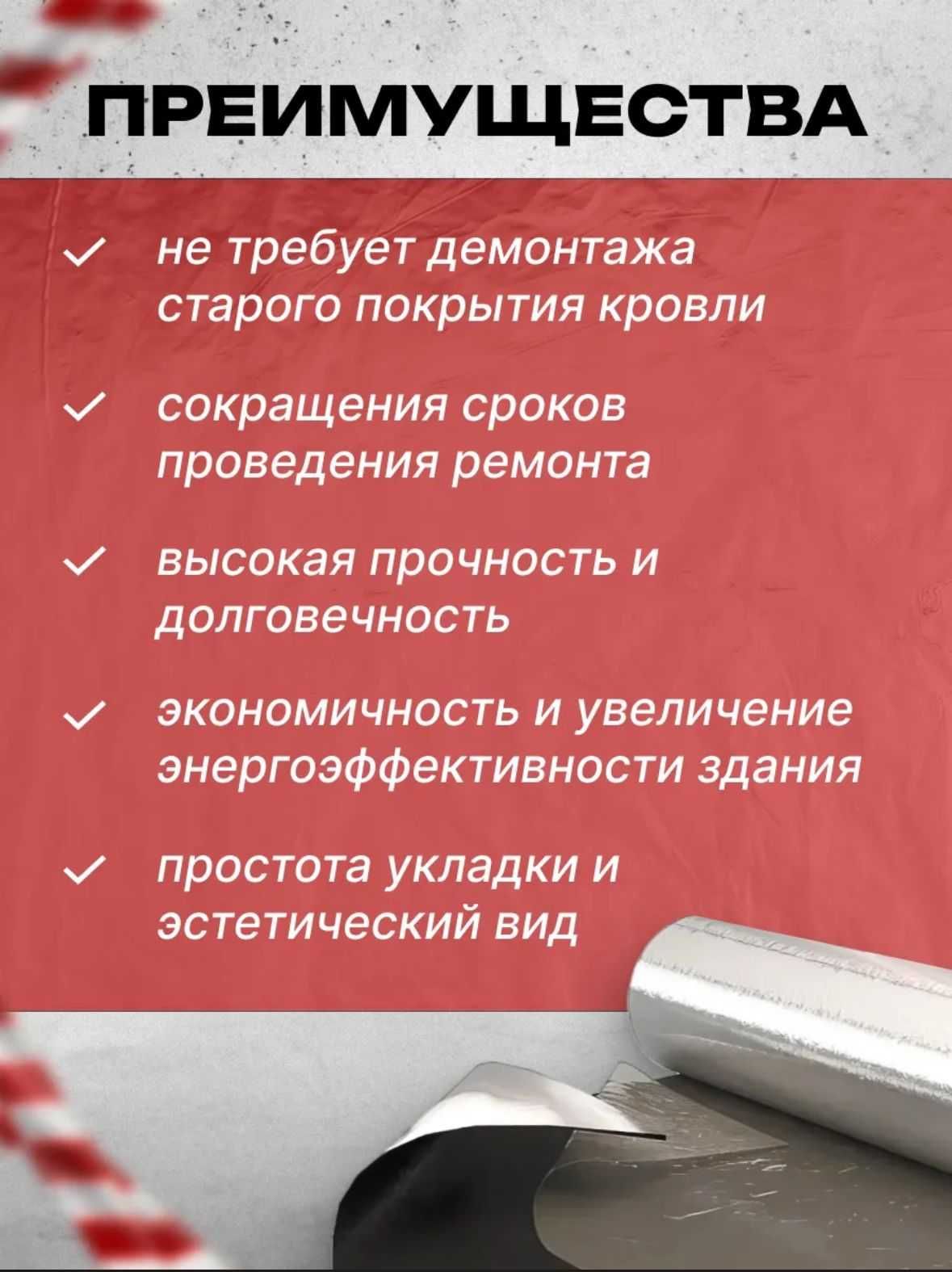 Ризолин фольгилированный ФСа 1.5мм, в наличии