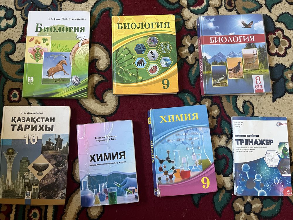 ҰБТ ға дайындалатын кітаптар сатылады