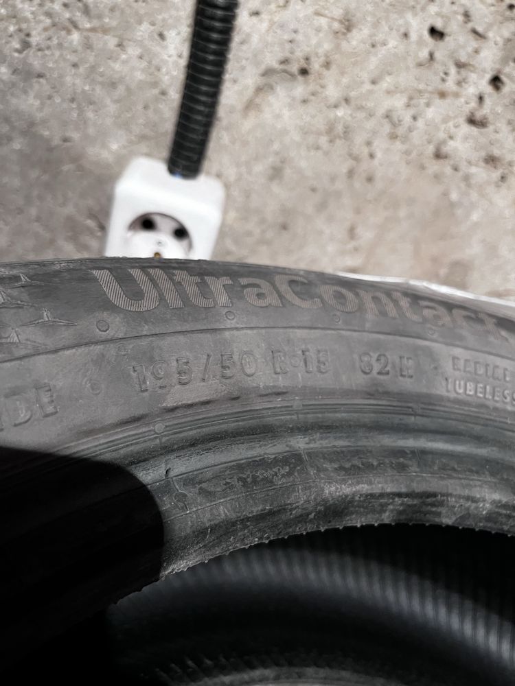 Продаю шины Continental R 15