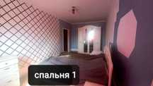 Продам большой дом